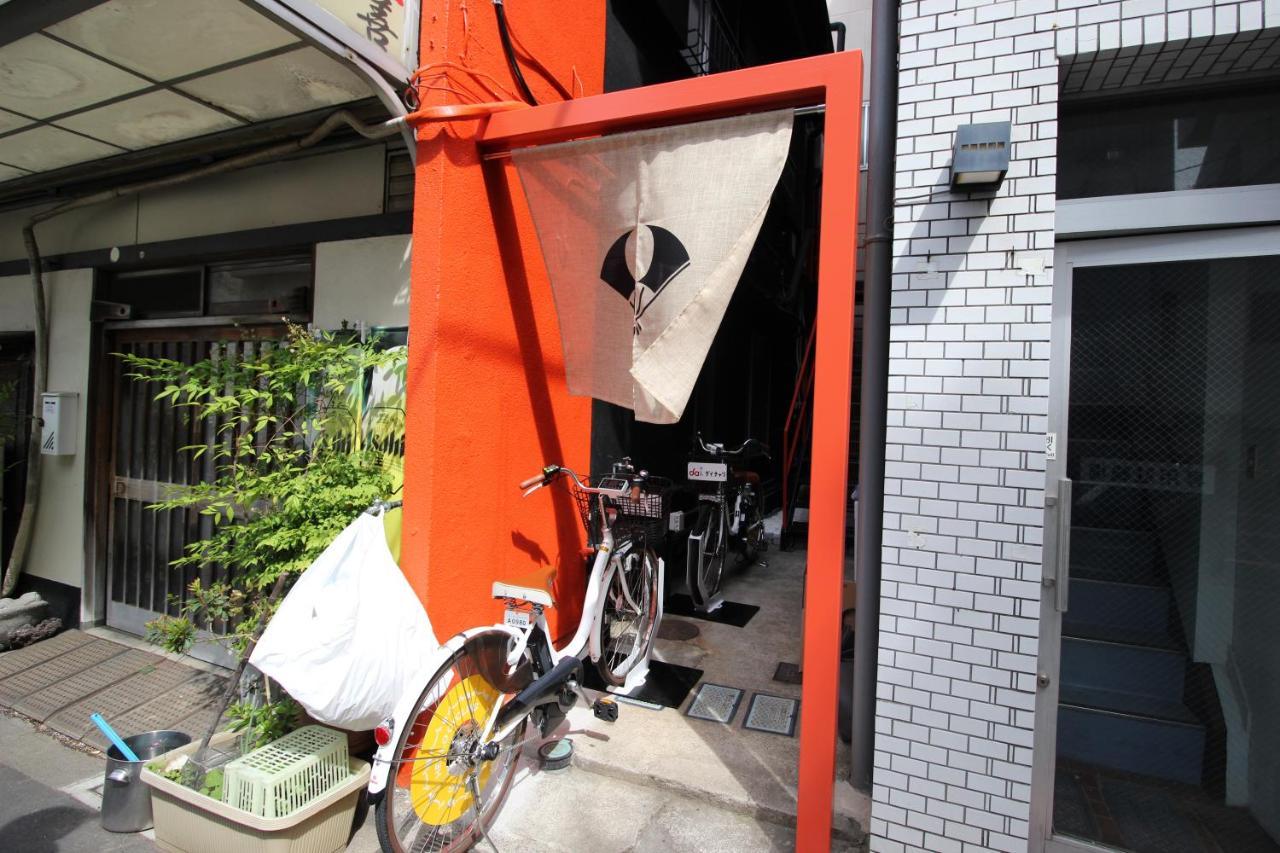 T-Home Tokyo Eksteriør bilde