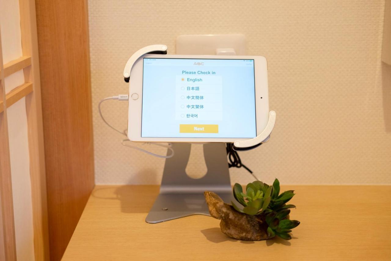 T-Home Tokyo Eksteriør bilde