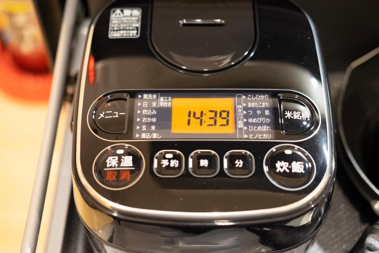 T-Home Tokyo Eksteriør bilde
